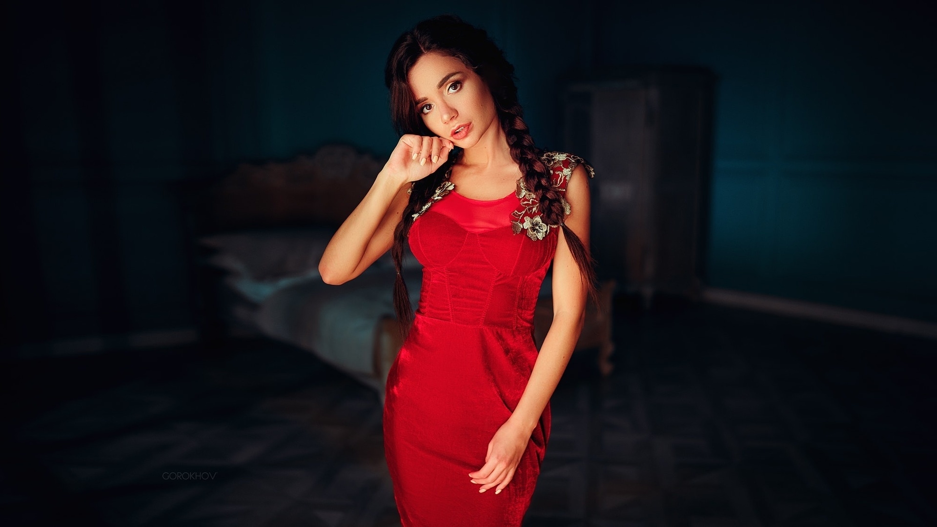 Красное Платье Уфа