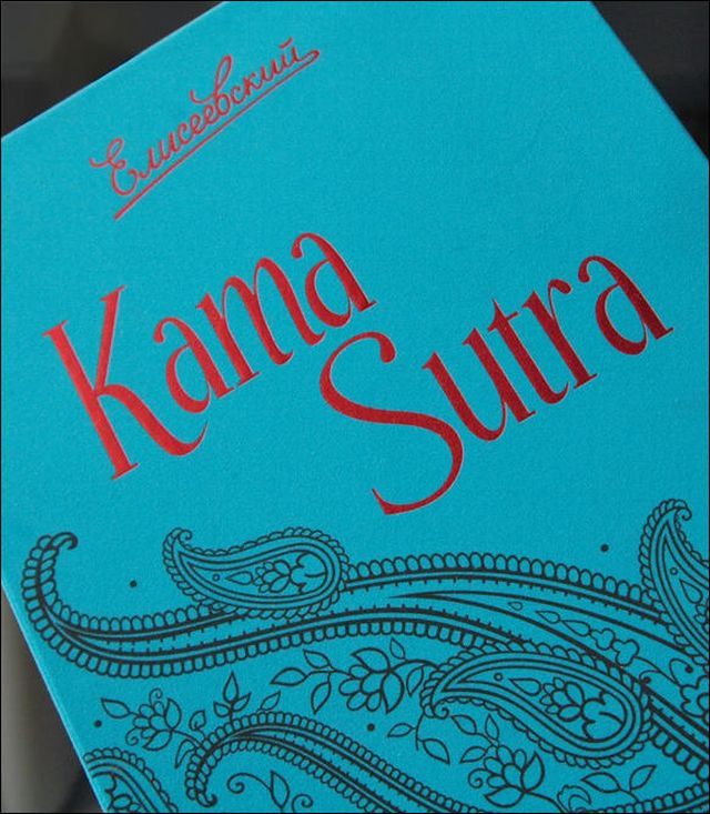 Шоколадная Kama Sutra (6 фото)