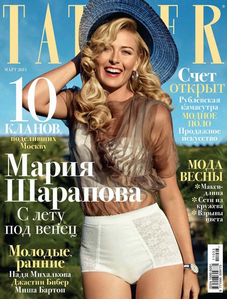 Мария Шарапова в журнале Tatler.