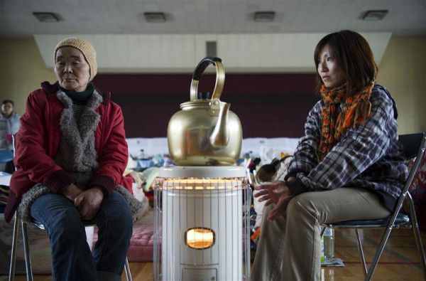 Фоторепортаж независимой группы специалистов с места аварии АЭС Фукусима