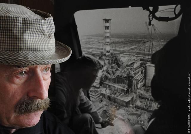 25 лет со дня Чернобыльской трагедии