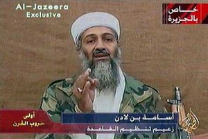 Эксклюзивное видео ликвидирования Бен Ладена по Американски