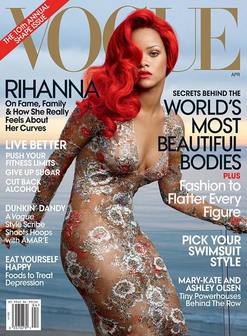 Рианна в апрельском журнале Vogue