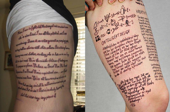 Татуировки-цитаты