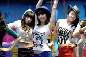 Girls' Generation Gee