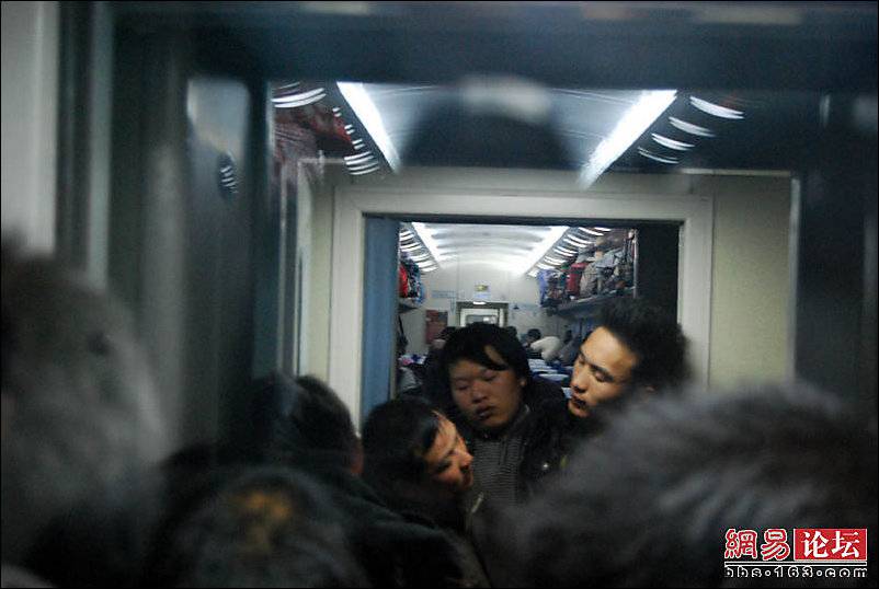 Китаец обманывает. Сон в поезде Китай.