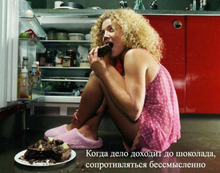 Фото с надписями