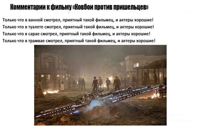 Комментарии с продолжением (1 скриншот)