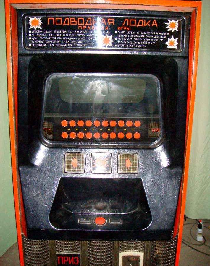 Игровые Автоматы 15 Коп