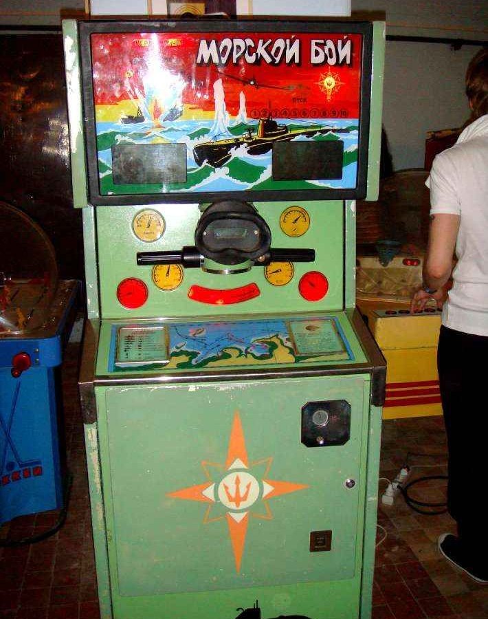 Игровой автомат ссср купить eldorado casino игровые автоматы eldoraclocaslno ru