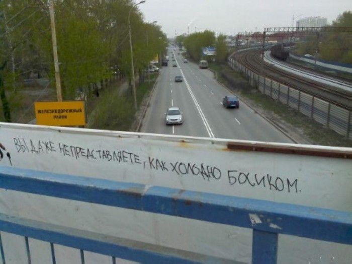 Подборка маразмов