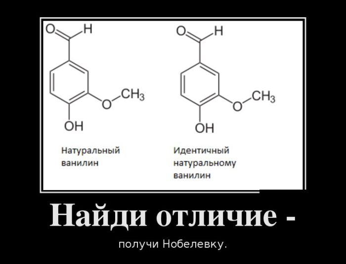 Демотиватор картинка шаблон