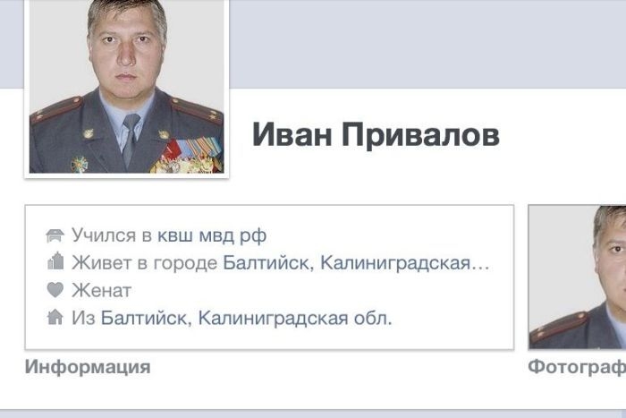 Отдал жизнь на службу отчизне