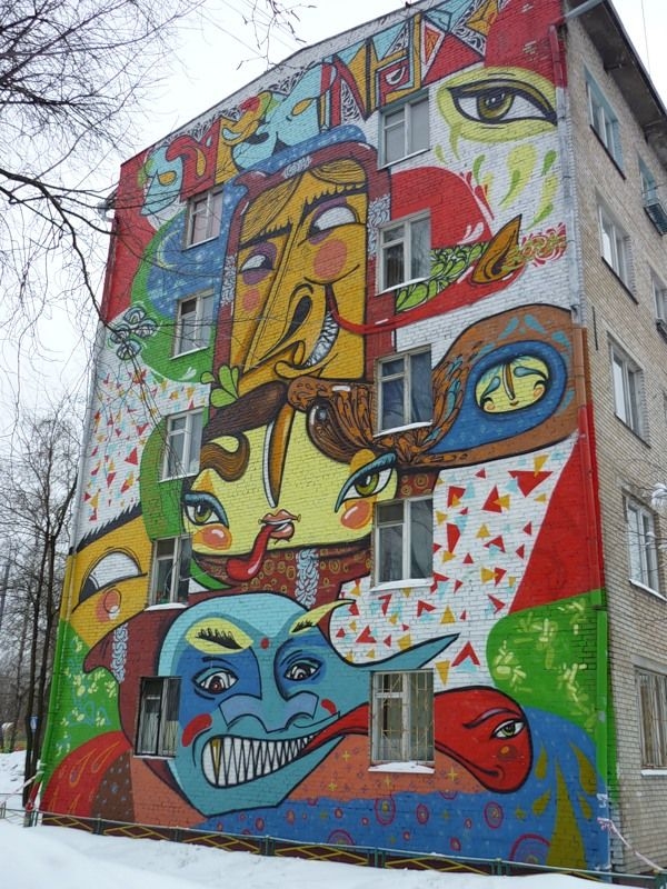 Интересные граффити в Москве