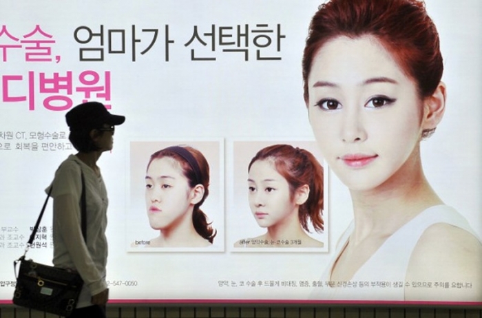 Корея переживает неслыханный бум пластической хирургии