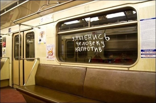 Креативные приколы в метро