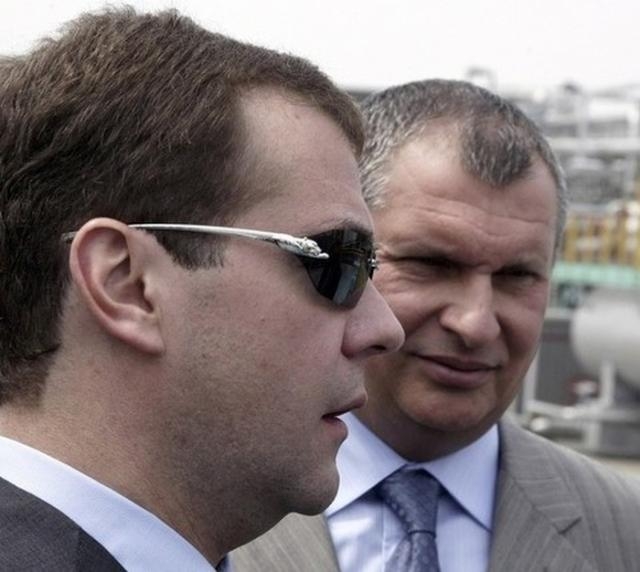 Солнцезащитные очки Медведева