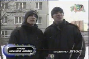 Комп - это самое главное