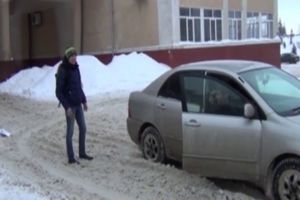 Розыгрыш с телом в багажнике