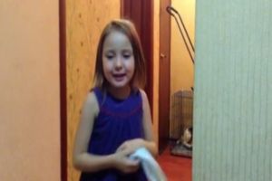 Кто такая "Шьюха"