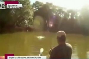 Улов для пирании