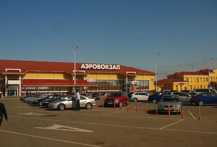 Счет за парковку в аэропорту Краснодара