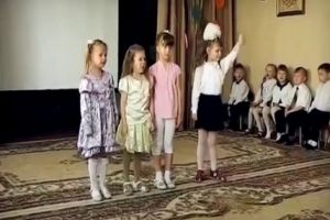 Девочка со странностями
