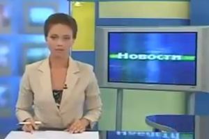Неловкий момент в прямом эфире