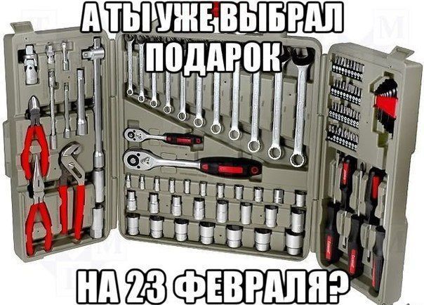 Автоприколы