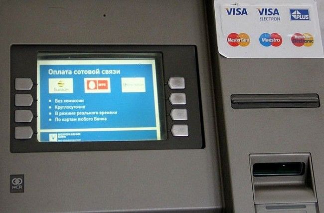 Секреты работы российских банкоматов