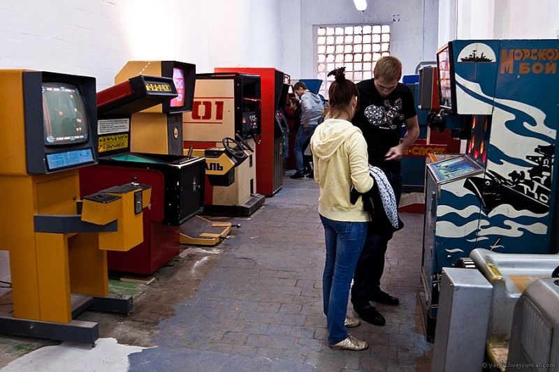 зал советских игровых автоматов