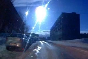 Падение метеорита в Мурманском