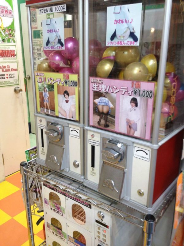 Необычные автоматы в Японии