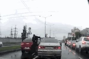 Получил и поехал дальше