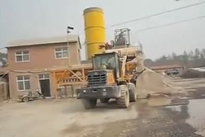 Китайские дети