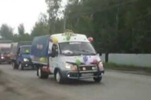 Эпическая свадьба