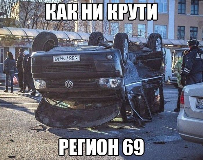 Веселая подборка фотоприколов и просто классных фото
