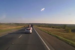 ДТП из-за неправильного обгона