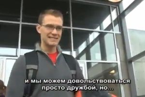 Существует ли дружба между мужчиной и женщиной?