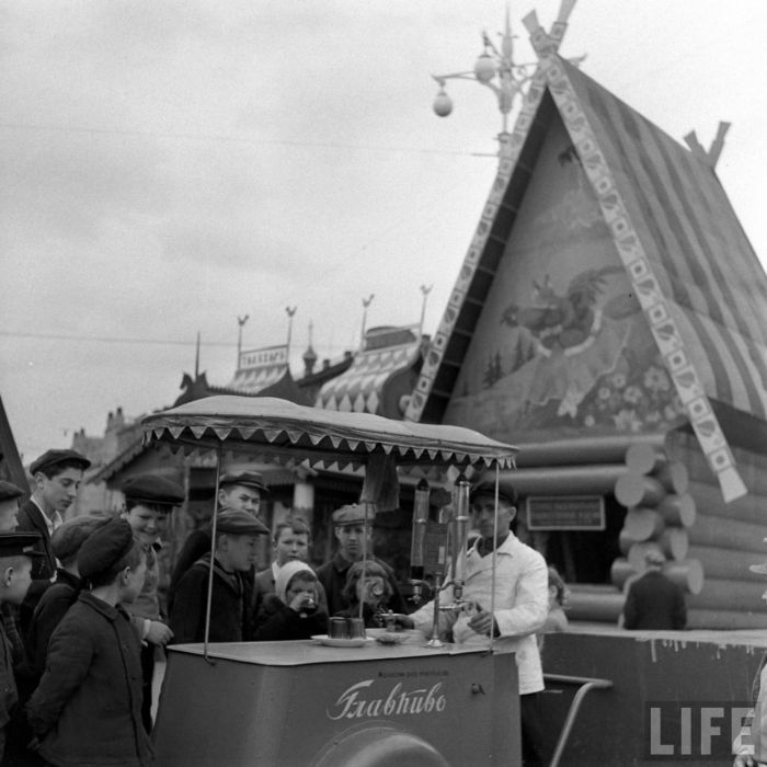 Ностальгия! Москва, 1947 год