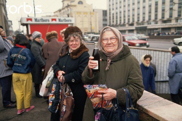 Москва в 1990х