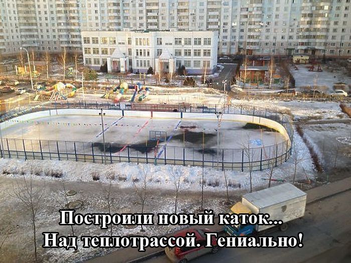 Уморительные фотоприколы