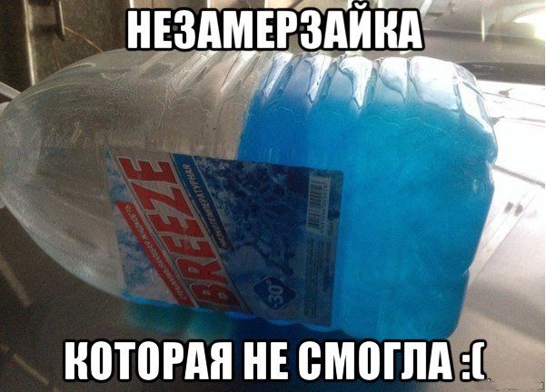 Автоприколы