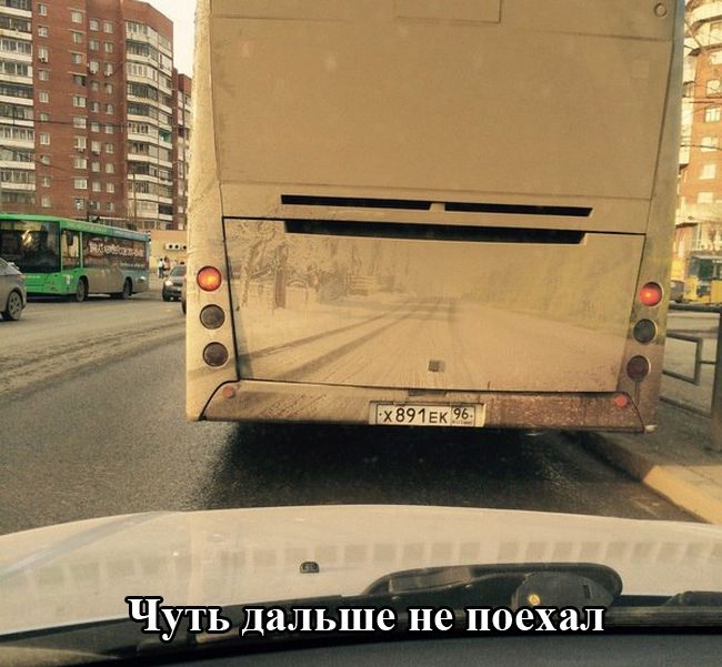 Уморительные фотоприколы