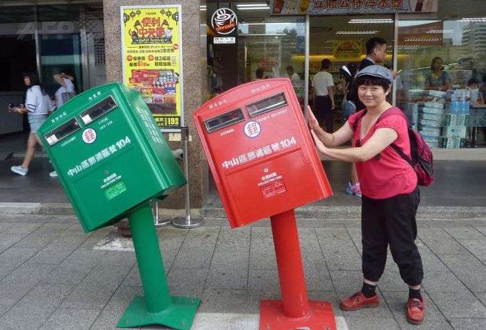 Что произошло с этими почтовыми ящиками?