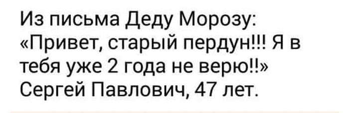 Винтажный газогенератор картинка прикол