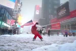 Катание по снегу в Нью-Йорке