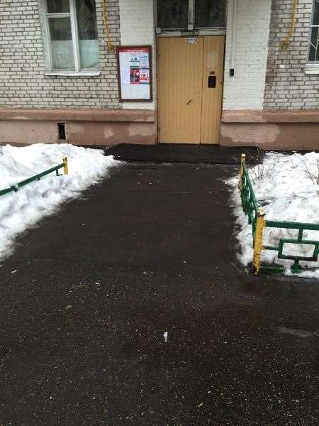 Как московские чиновники решают проблемы с помощью фотошопа