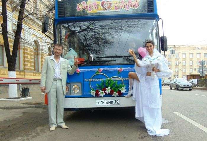 Бюджетная свадьба в автобусе