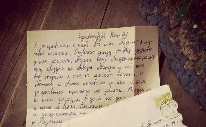Жительница Томска получила письмо, которое ей отправил брат 40 лет назад